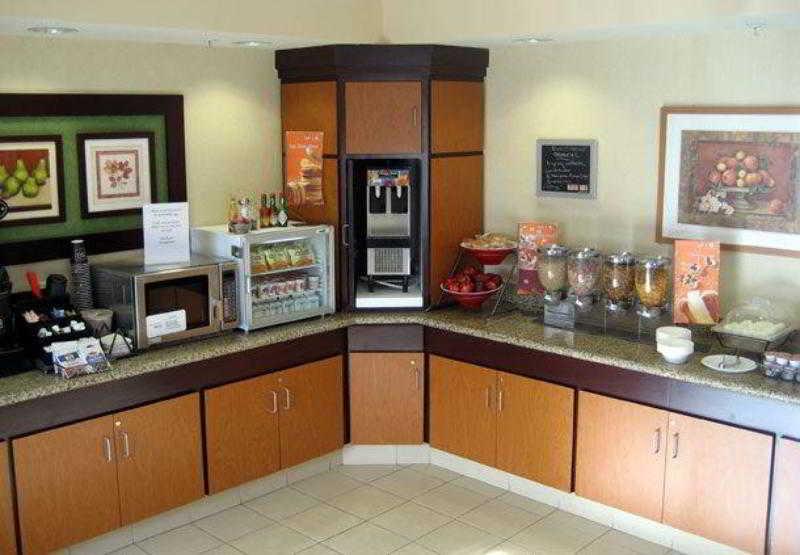 Fairfield Inn & Suites By Marriott Edison - South Plainfield Restaurant photo